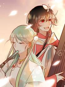 偏见 漫画封面